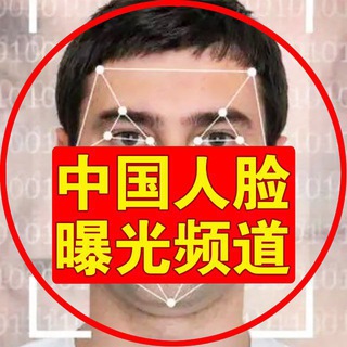 Telegram: view @sxppp